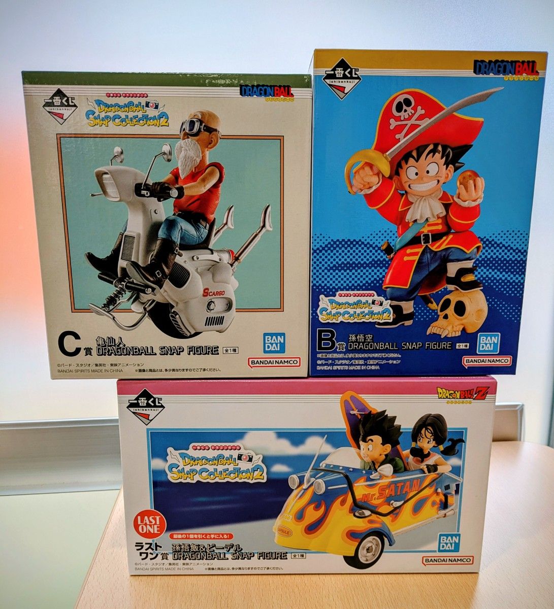 ドラゴンボール 一番くじ SNAP COLLECTION2 B賞 C賞 ラストワン賞 3点