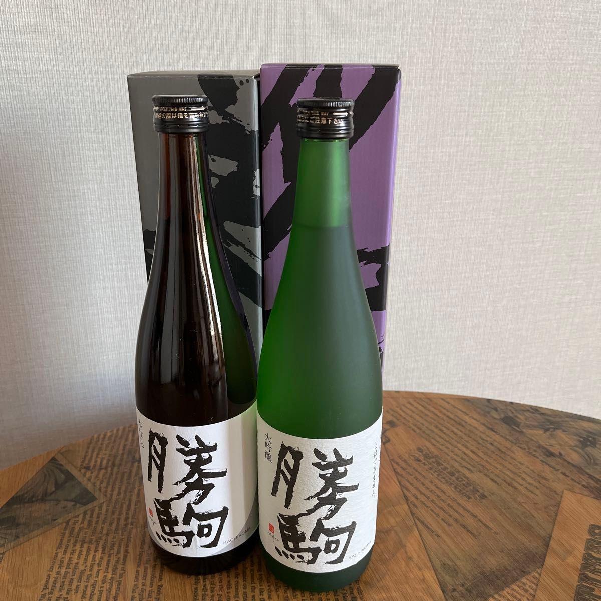 勝駒飲みくらべ2本セット】【大吟醸2025年11月詰】【本仕込2025年9月詰