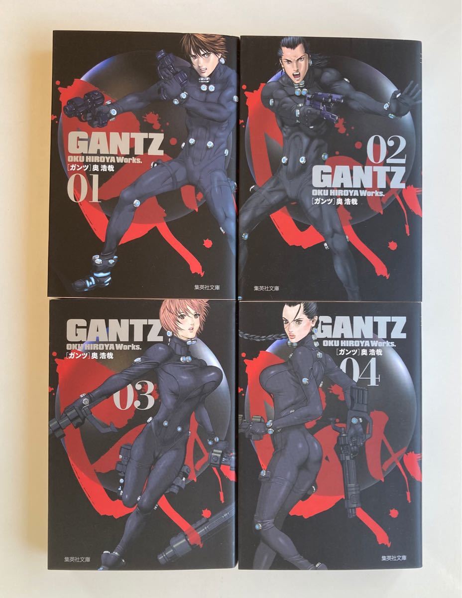 GANTZ 文庫版全巻セット 01-18 GANTZ 文庫版 全巻セット（全18巻