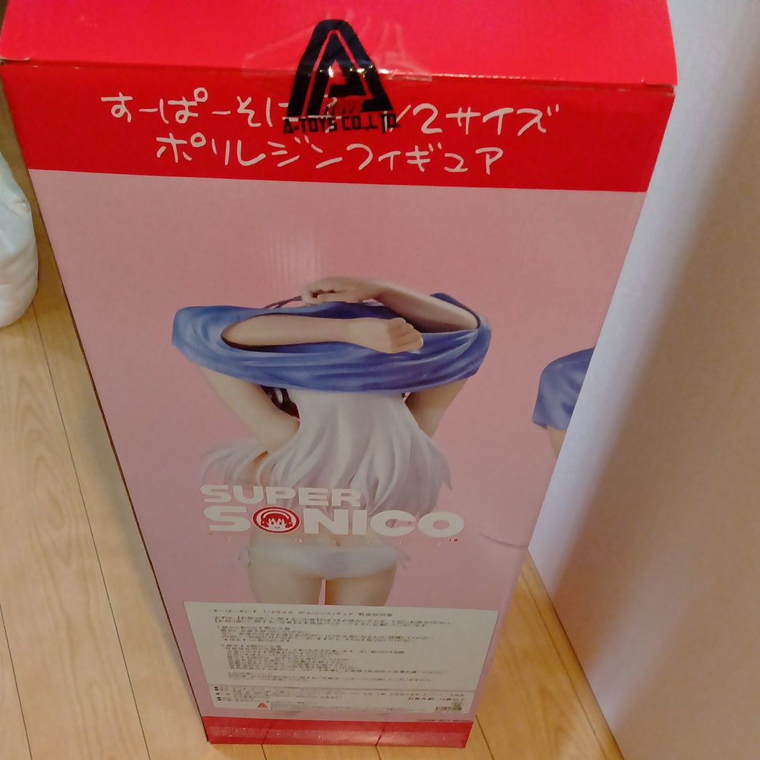 未開封】 A-TOYS 1/2 すーぱーそに子 ポリレジンフィギュア｜Yahoo