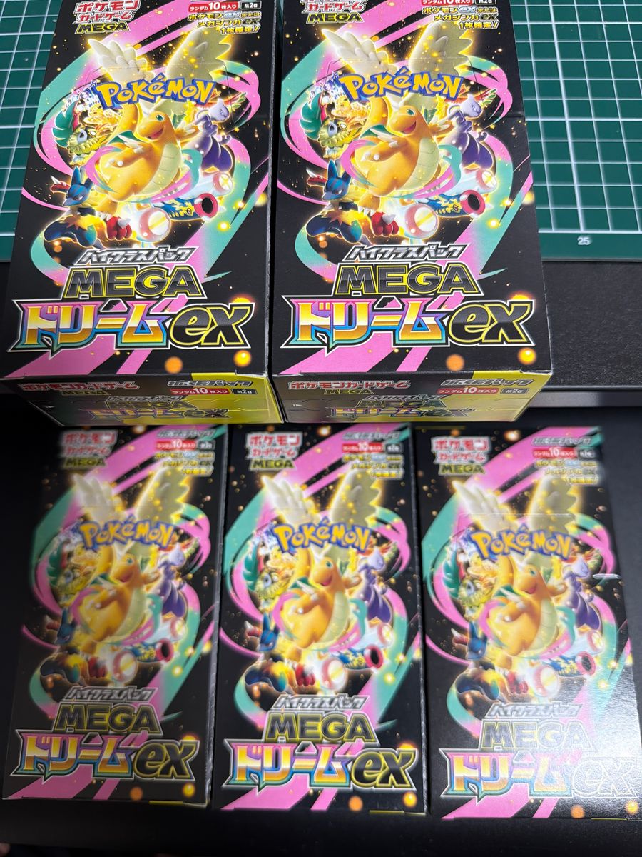 ポケモンカードゲーム MEGAドリームex ハイクラスパック 5BOX