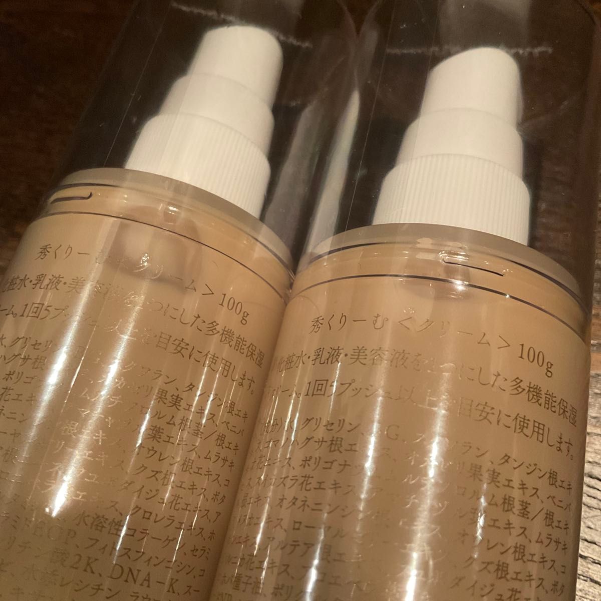 あきゅらいず 秀くりーむ 大 2本｜Yahoo!フリマ（旧PayPayフリマ）