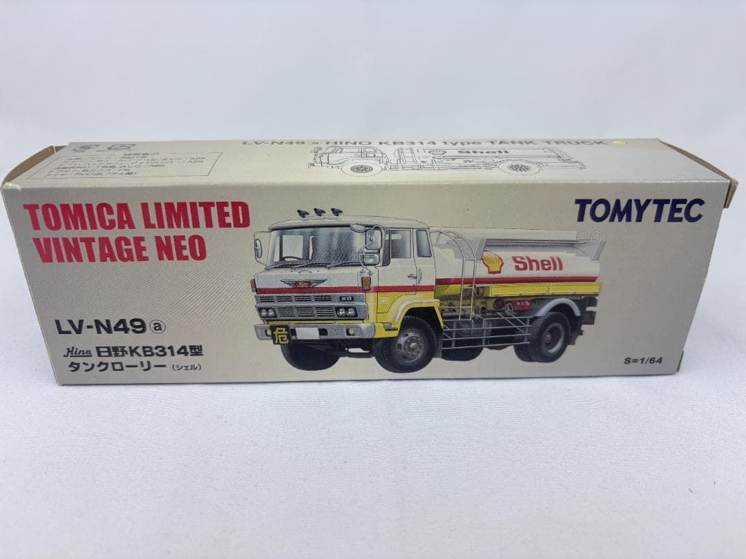 トミカリミテッドヴィンテージNEO 日野KB314 タンクローリー Shell