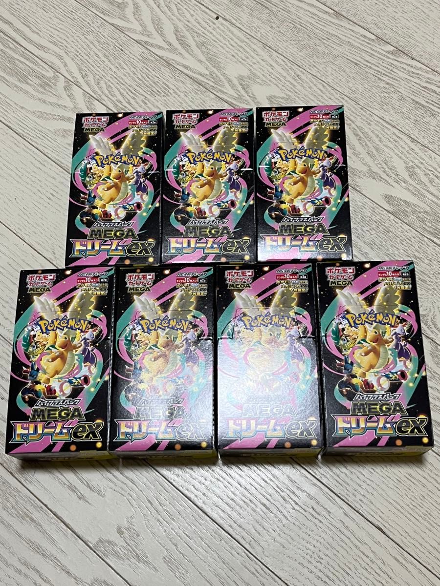 ポケモンカード MEGAドリームEX 未開封 7box シュリンクなし ぺりぺり