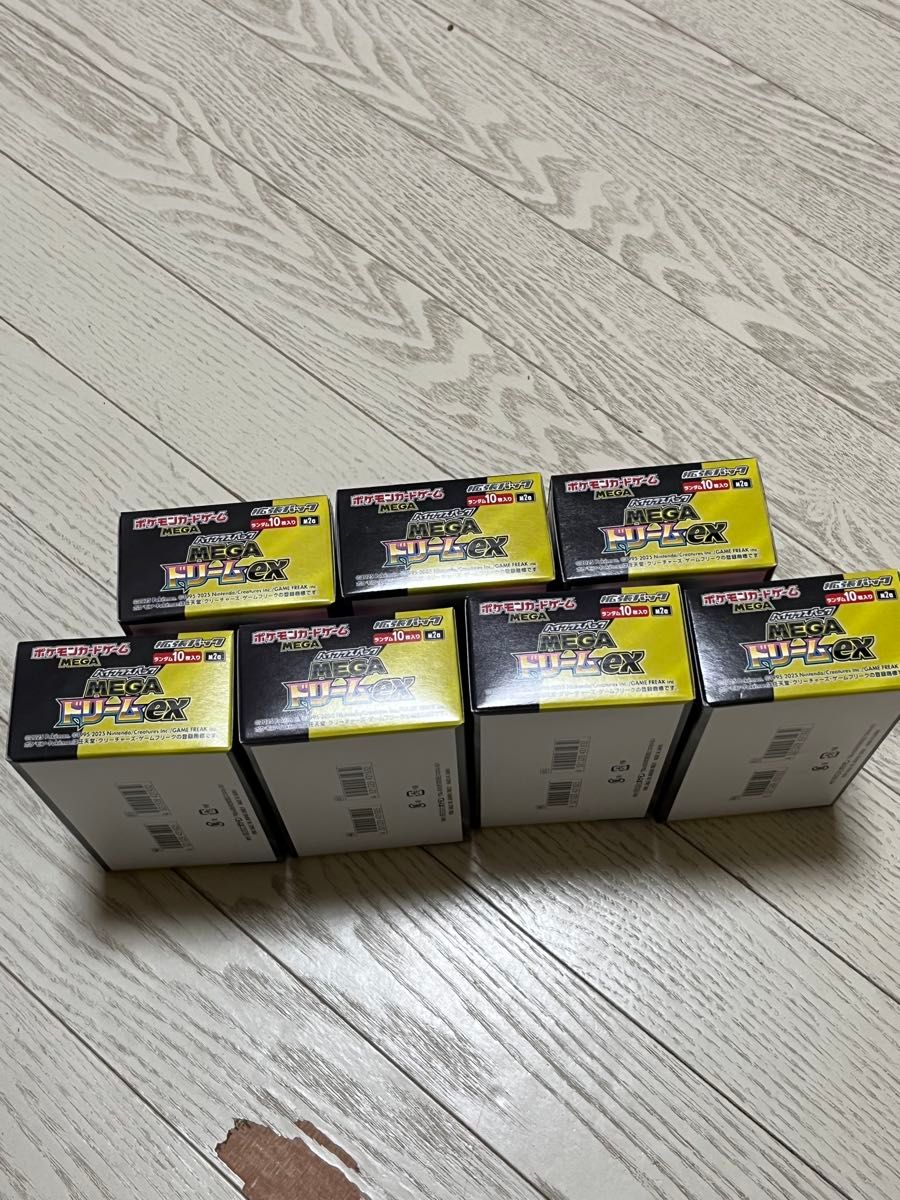 ポケモンカード MEGAドリームEX 未開封 7box シュリンクなし ぺりぺり