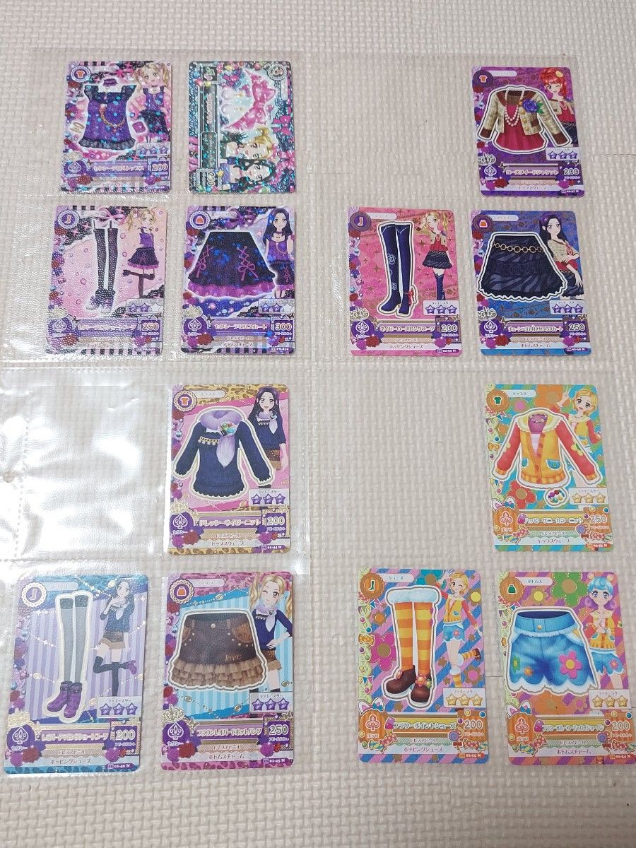 アイカツカード ノーマルカード コーデ済 まとめ売り｜Yahoo!フリマ