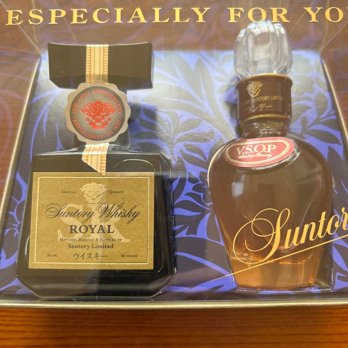 サントリー ウイスキー ロイヤル V S O P ブランデー ミニボトル 2本