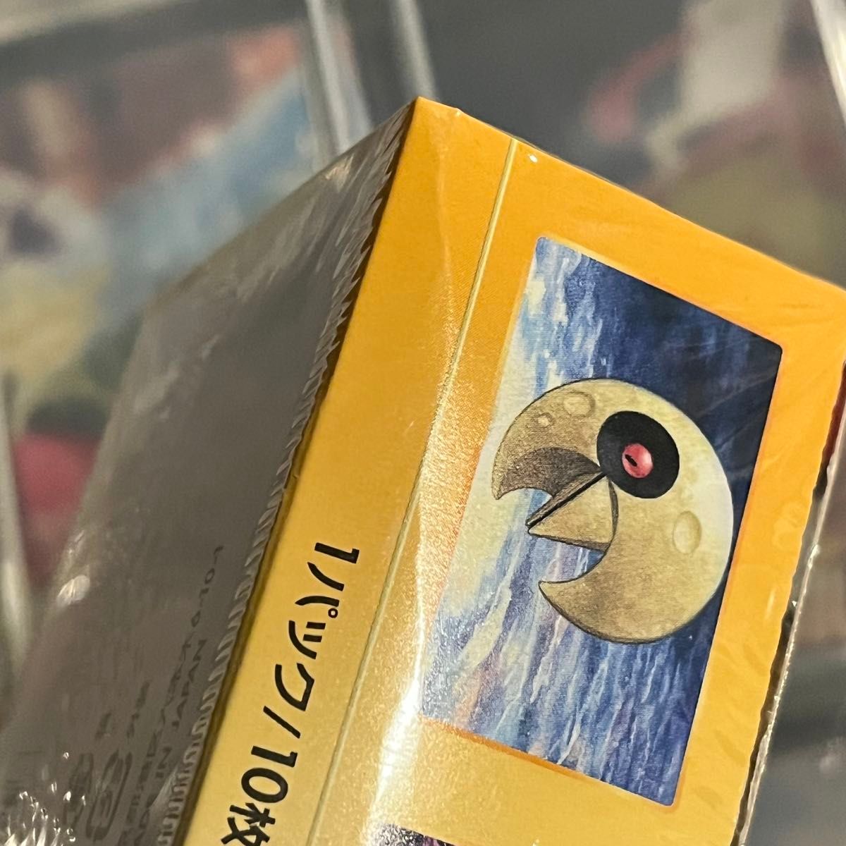 新品シュリンク付】 ダメージあり品 2箱set シャイニートレジャーex