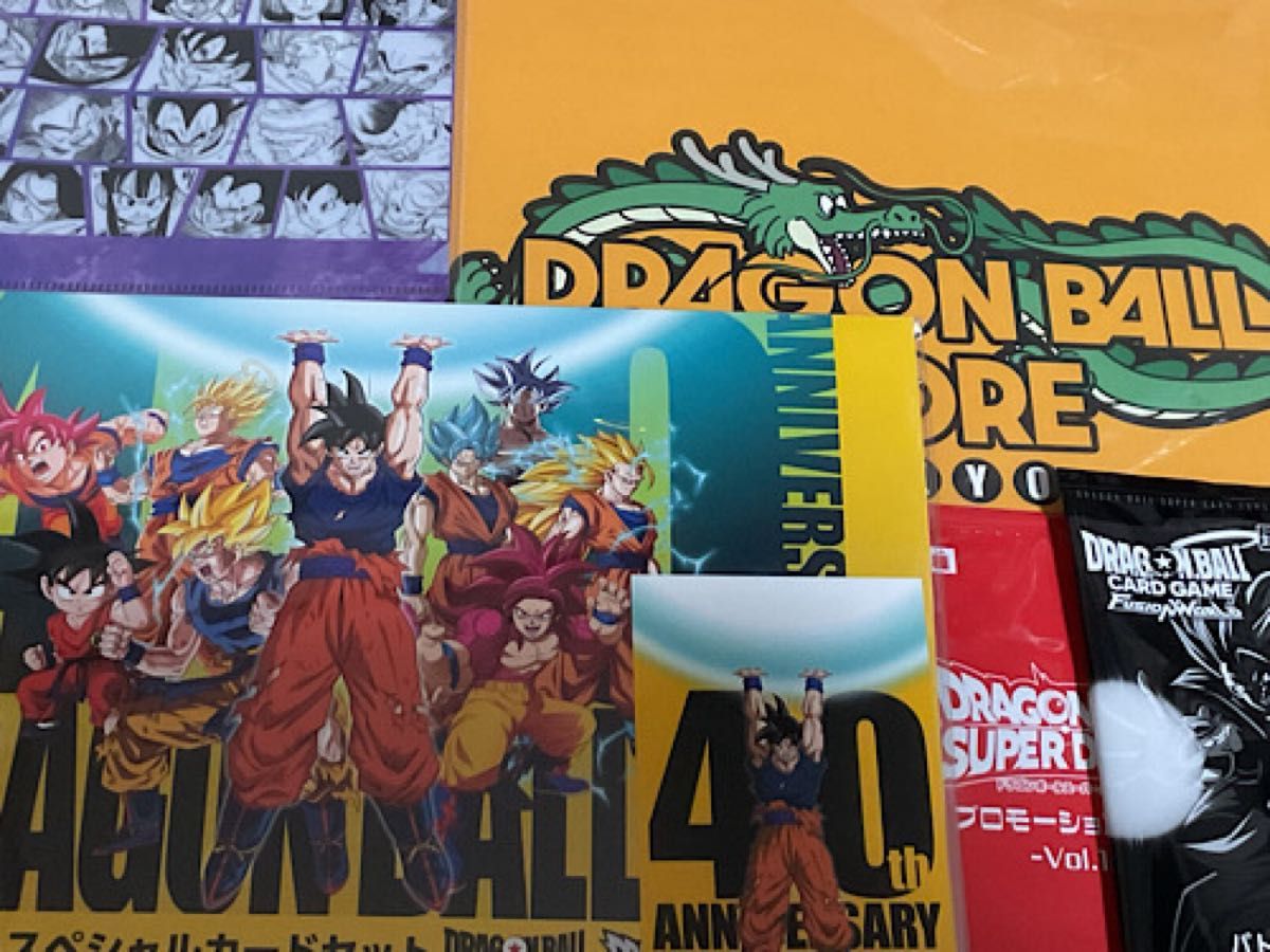 ドラゴンボール 40周年 ゲンキダマツリ 入場者限定特典セット