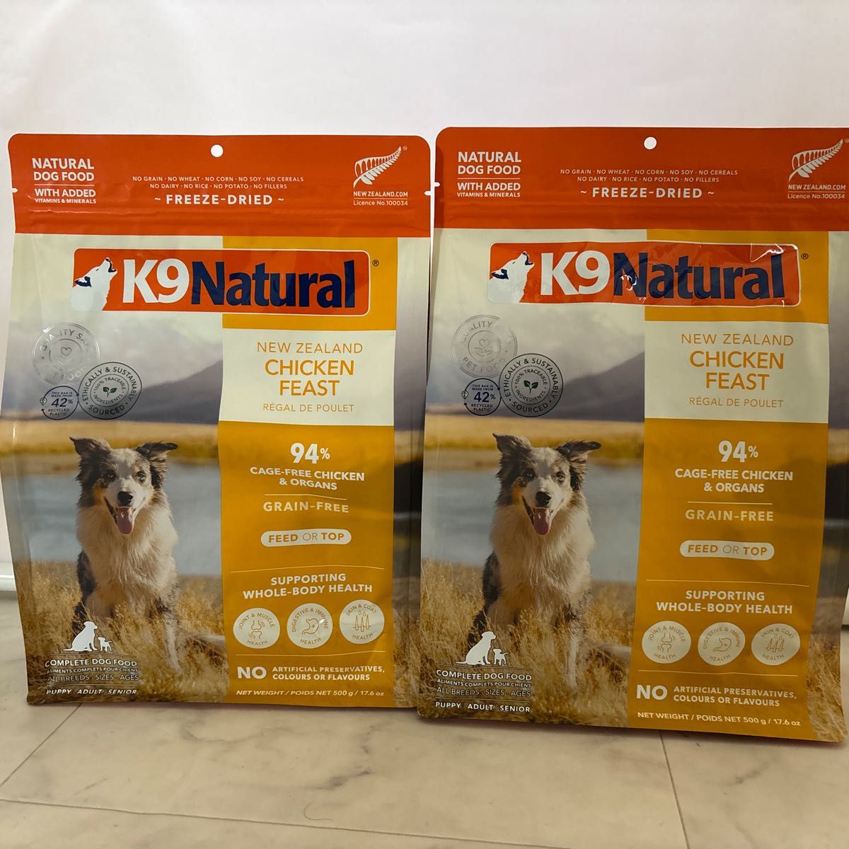 K9ナチュラル チキンフィースト 500g 2個セット ドッグフード｜Yahoo
