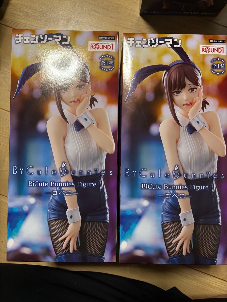 チェンソーマン BiCute Bunnies Figure コベニ 2個セット｜Yahoo