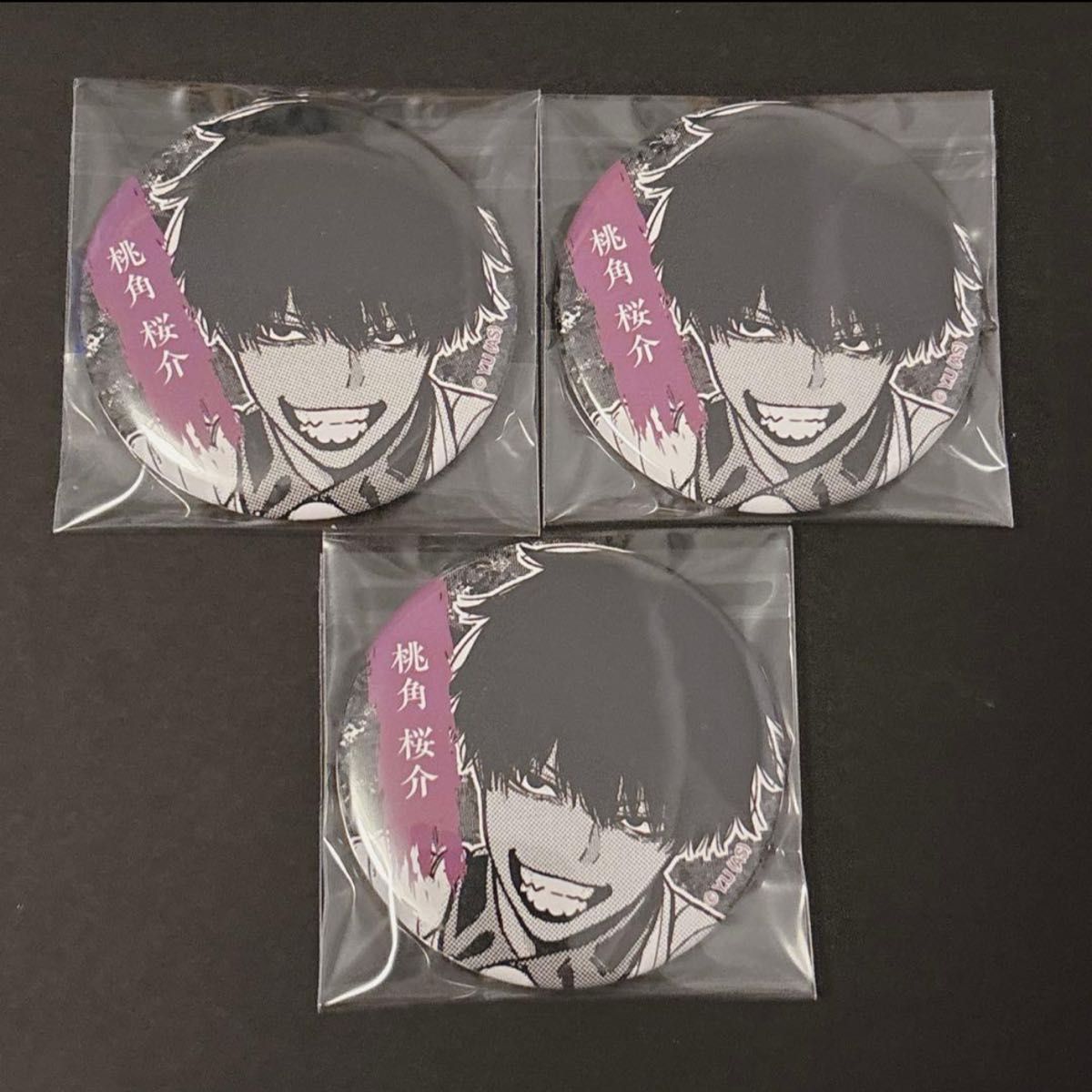 桃源暗鬼 TSUTAYA 缶バッジ 桃角桜介｜Yahoo!フリマ（旧PayPayフリマ）