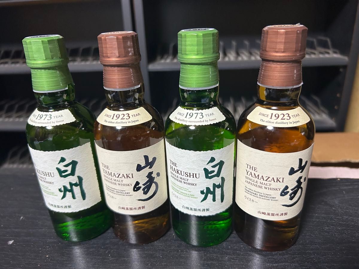 サントリー 山崎 白州 ミニボトル 180ml 各2本 計4本セット｜Yahoo