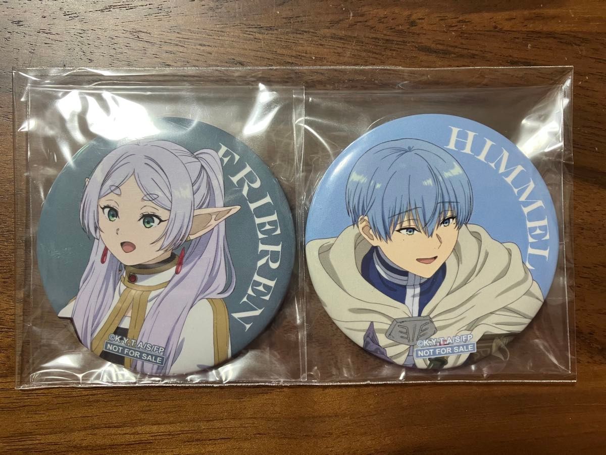 未開封】葬送のフリーレン 東宝アニメーションストア 購入特典 缶