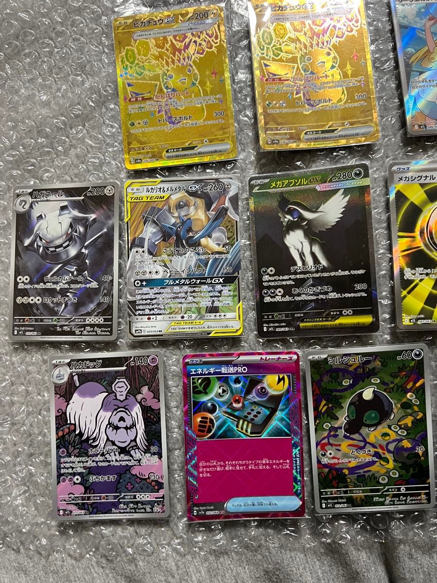 ポケモンカード PSA10 引退品 コレクション まとめ売り AR CHR SR SAR