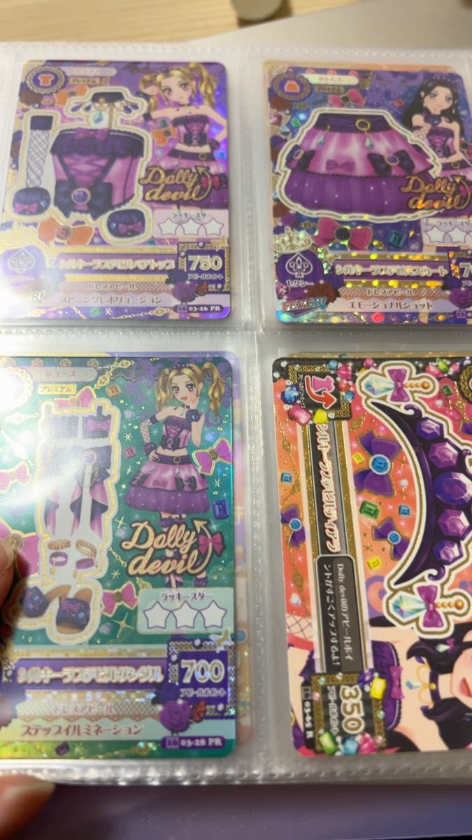 アイカツカードまとめ売り6枚｜Yahoo!フリマ（旧PayPayフリマ）