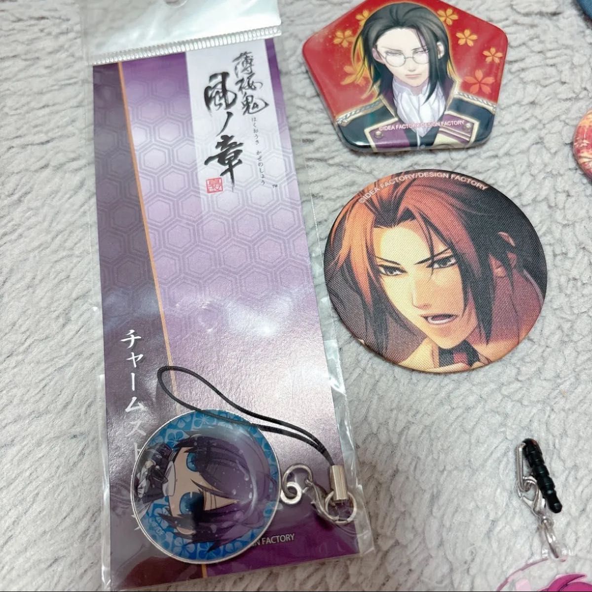 新品未使用】 12点セット オトメイト 薄桜鬼 風ノ章 土方歳三 沖田総司