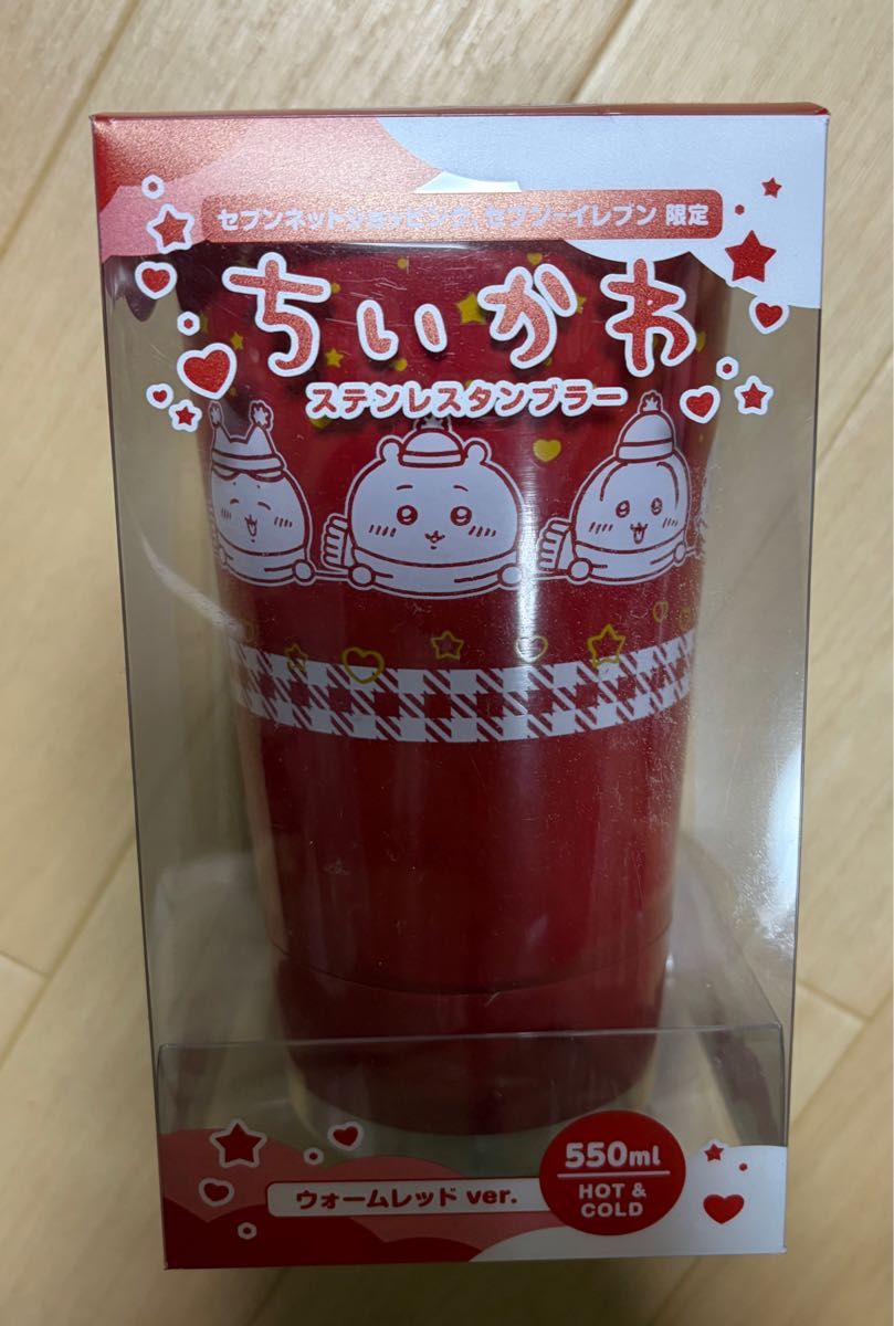 ちいかわ ステンレスタンブラー2種 エコバッグ｜Yahoo!フリマ（旧