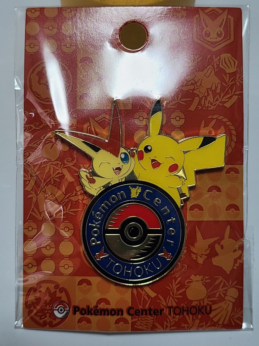 ポケモンセンタートウホクR 限定品 オリジナルグッズ ロゴピンズ