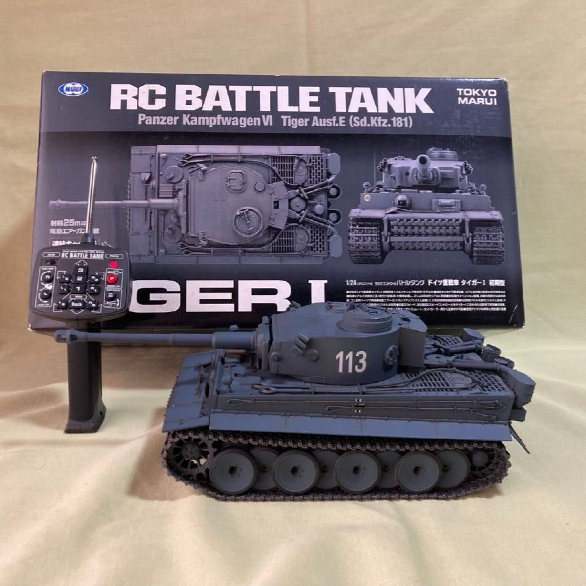 送料無料 東京マルイ タイガーⅠ 初期型 RC バトルタンク 動作確認済