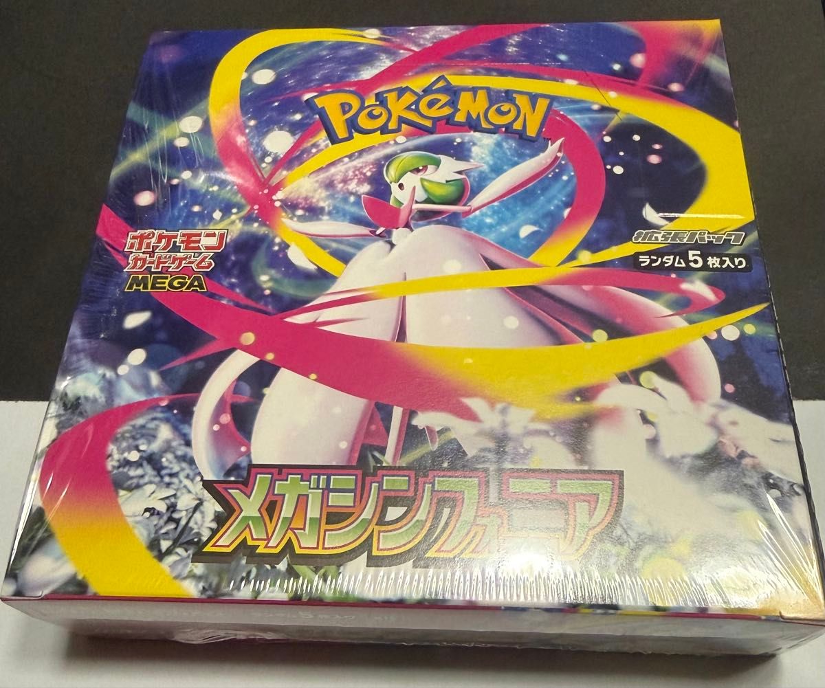メガシンフォニア シュリンク付き 未開封 1BOX ボックス ポケモン