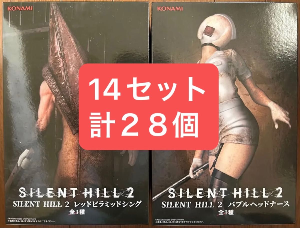 サイレントヒル2 フィギュア レッドピラミッドシング バブルヘッド