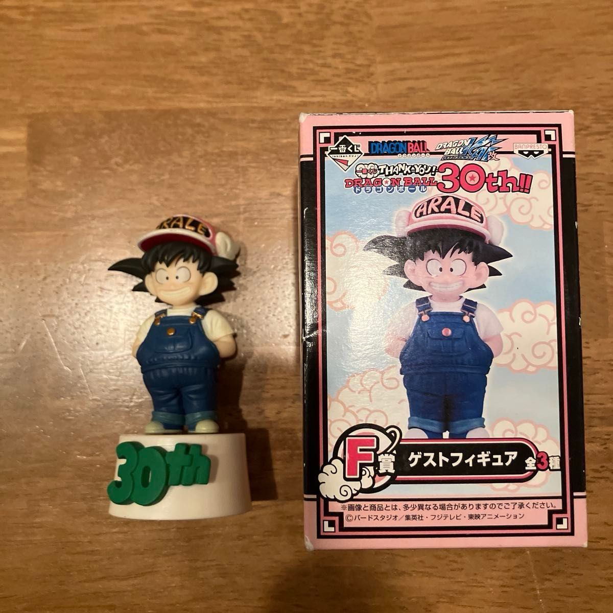 一番くじ THANK YOU ドラゴンボール 30th F賞ゲストフィギュア 孫悟空