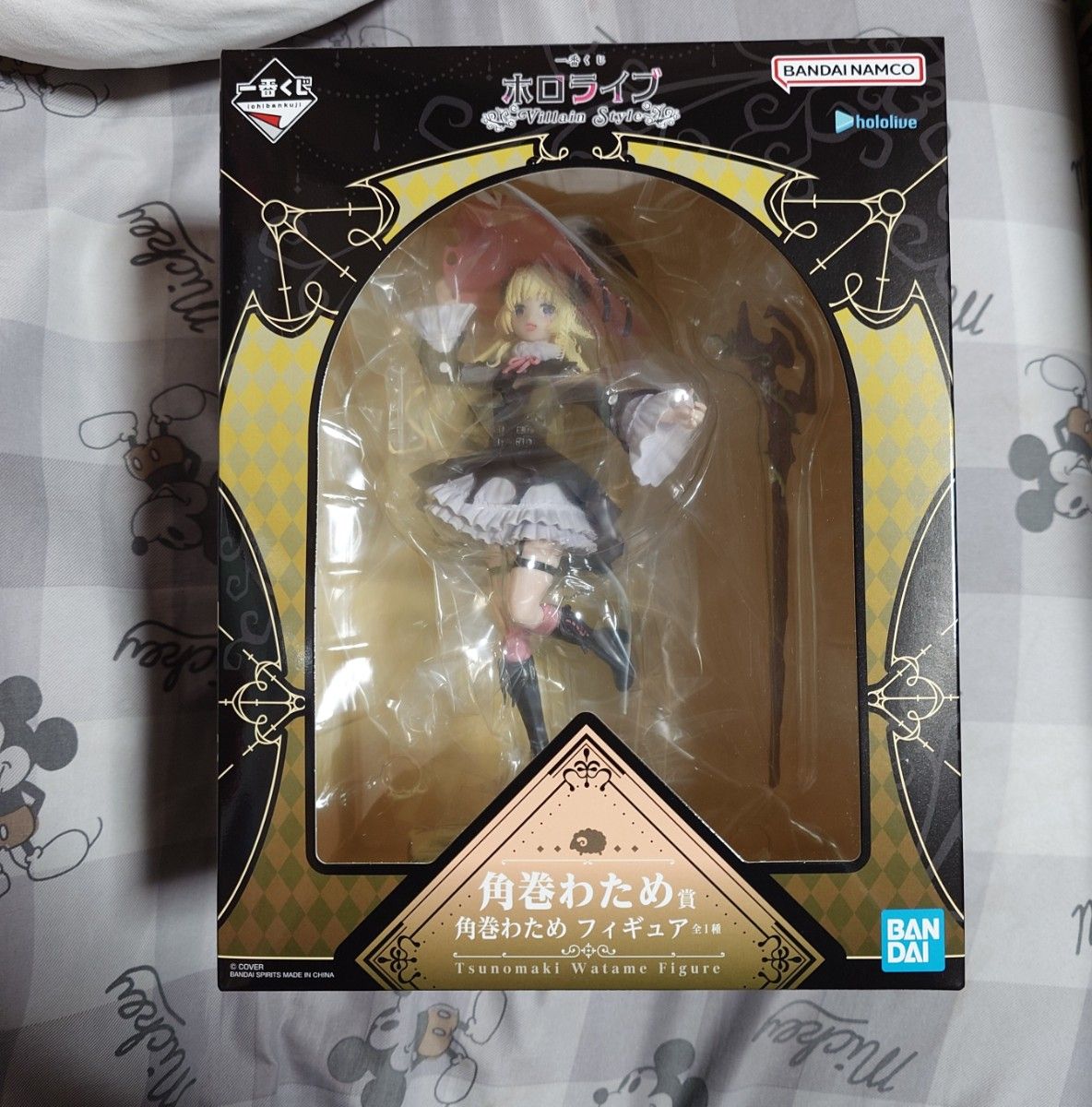 一番くじ ホロライブ 角巻わため フィギュア Villain Style｜Yahoo