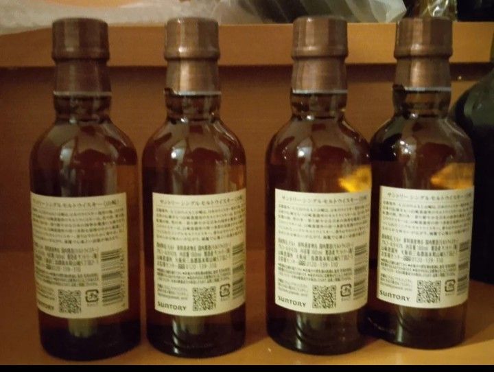 サントリー 山崎 ミニボトル 180ML 4本セット｜Yahoo!フリマ（旧PayPay