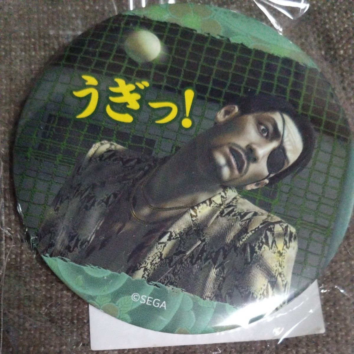 龍が如く 真島吾朗 缶バッジ 3個セット セガ｜Yahoo!フリマ（旧PayPay