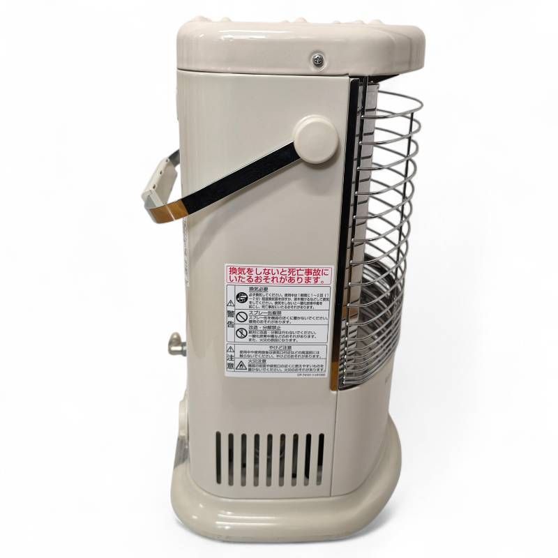 Rinnai リンナイ ガス赤外線ストーブ R-652PMSⅢ-402 都市ガス用 12A