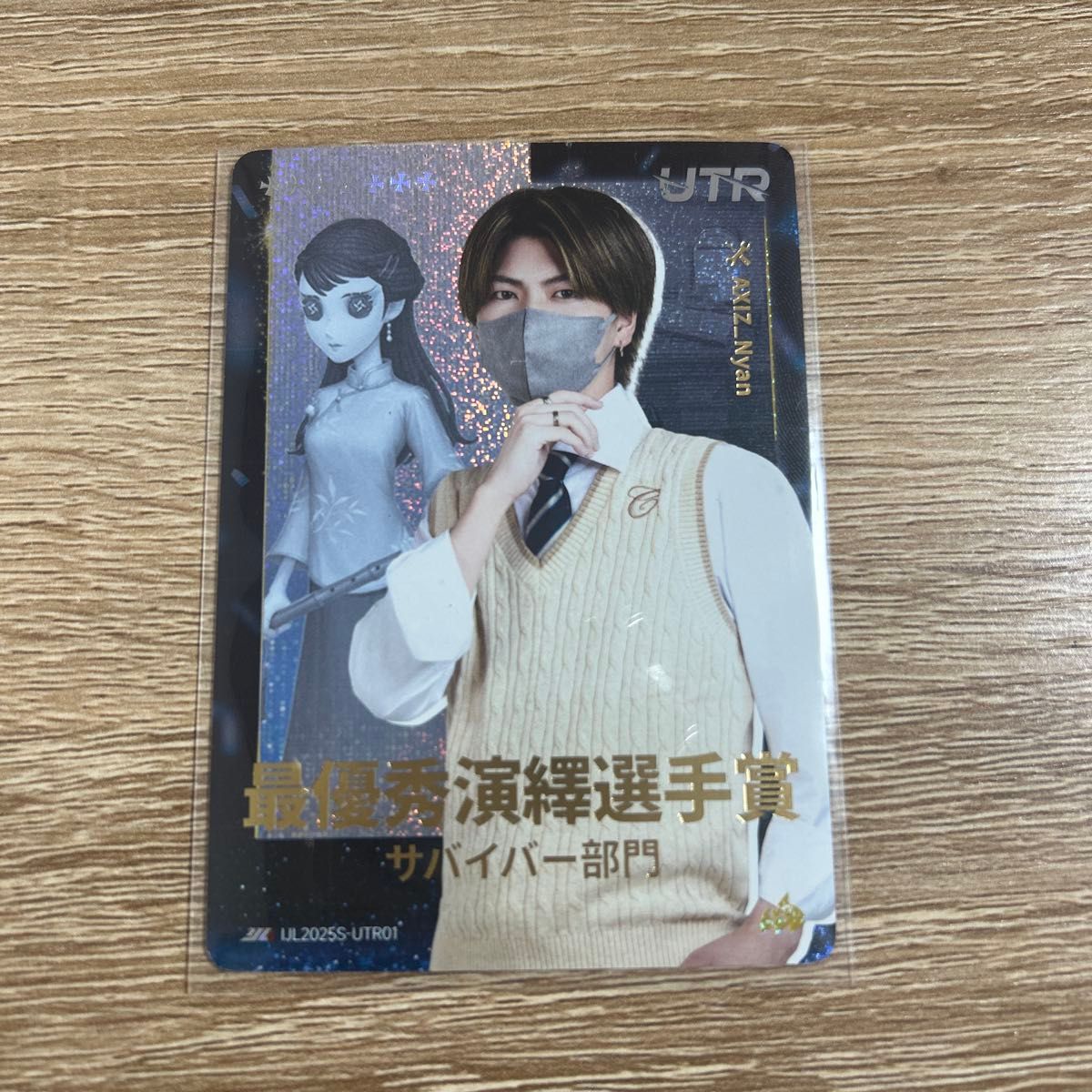 第五人格 IJLカード Nyan UTR｜Yahoo!フリマ（旧PayPayフリマ）