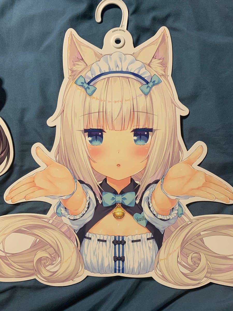 激レア】ネコぱら ショコラ バニラ ハンガー C96 さより NEKOPARA