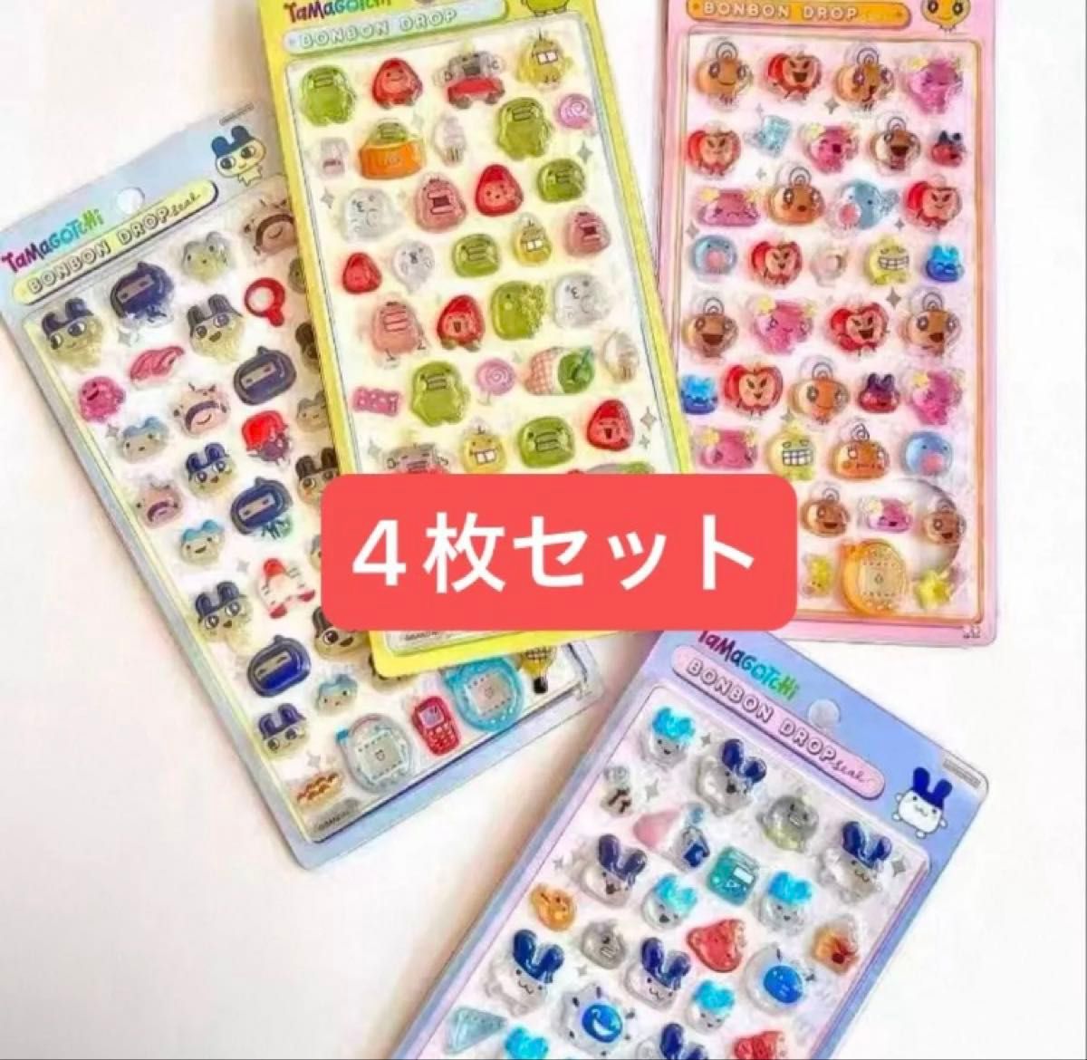 たまごっち ボンボンドロップシール 4枚セット｜Yahoo!フリマ（旧
