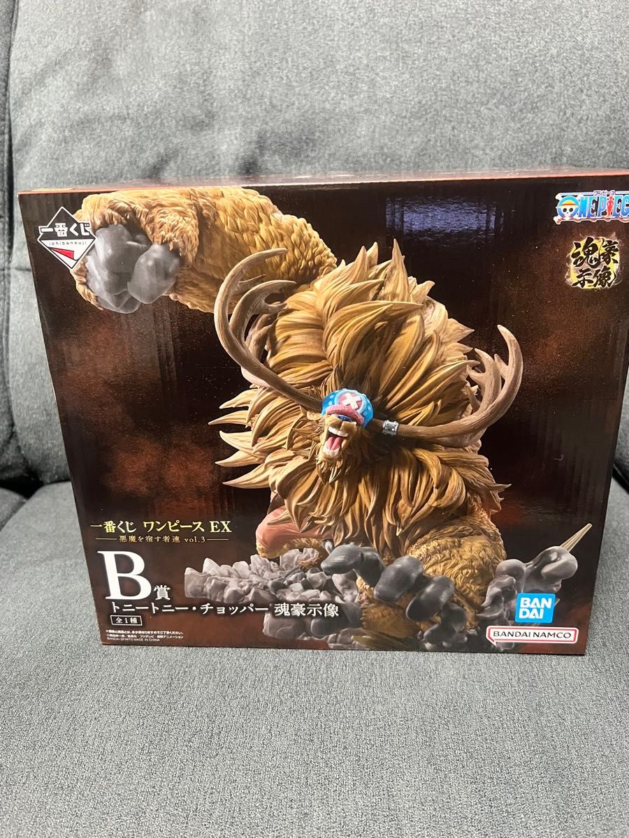 オマケ付き】一番くじ ワンピース EX 魂豪示像 A賞 ルフィ ギア5 B賞