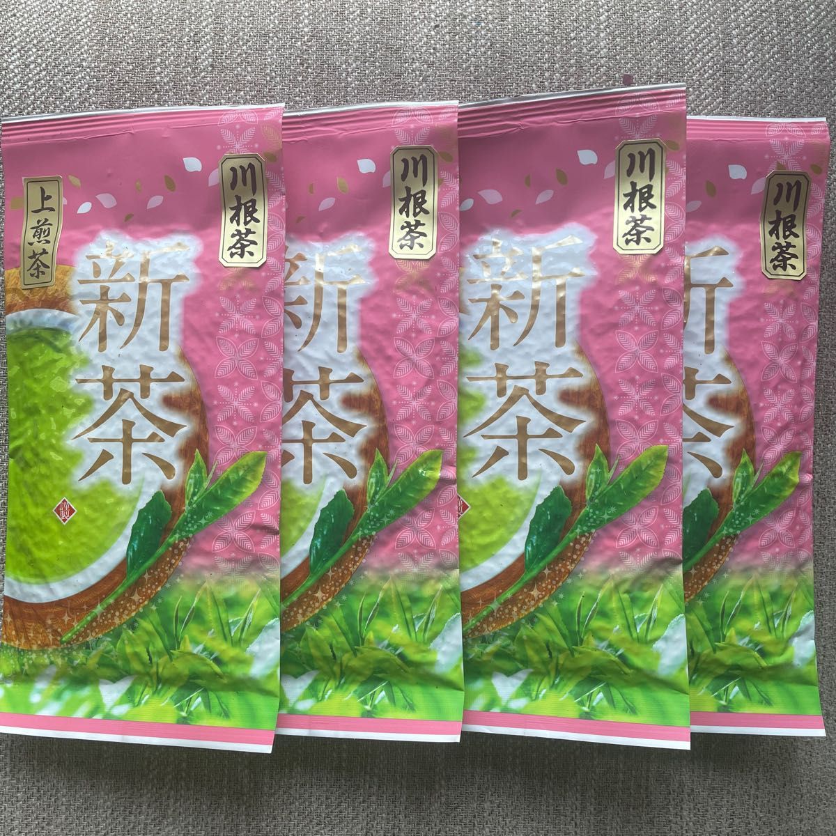 新茶 静岡 川根茶 浅蒸 上煎茶 低農薬 農家直売 数量限定セール｜Yahoo