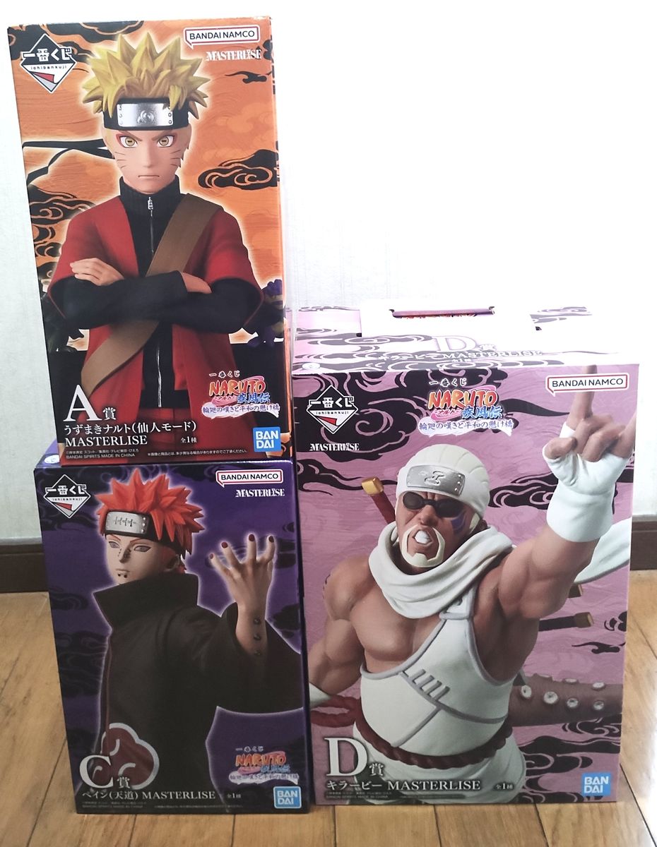 一番くじ NARUTOナルトa賞c賞d賞フィギュアペインキラービー｜Yahoo