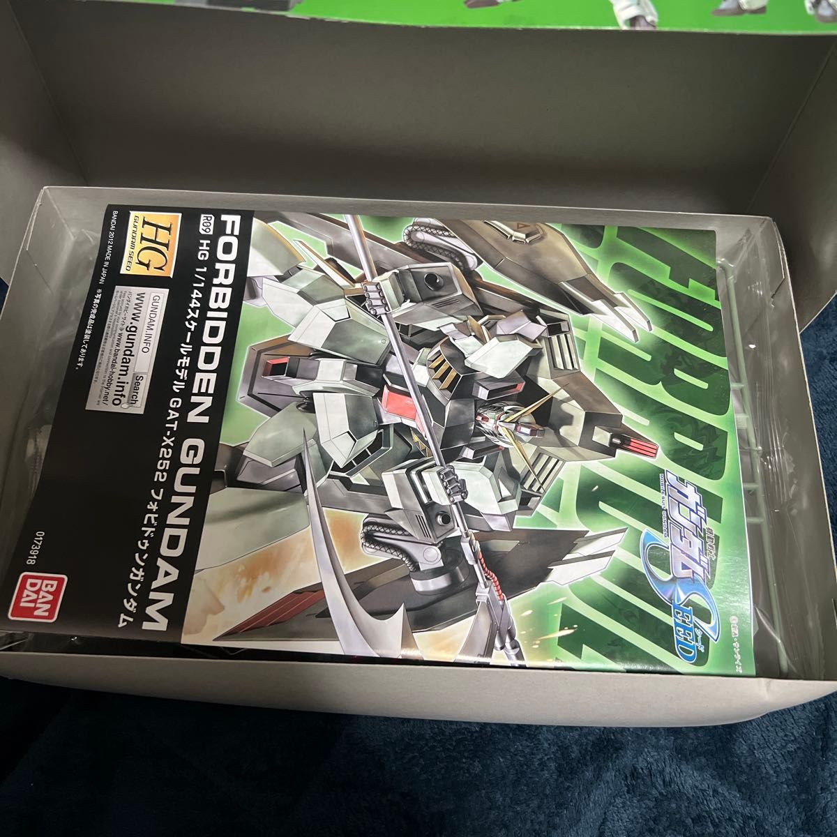 ガンプラ HG 未組立 SEED系プラモデル3点まとめ売り若干訳あり品扱い