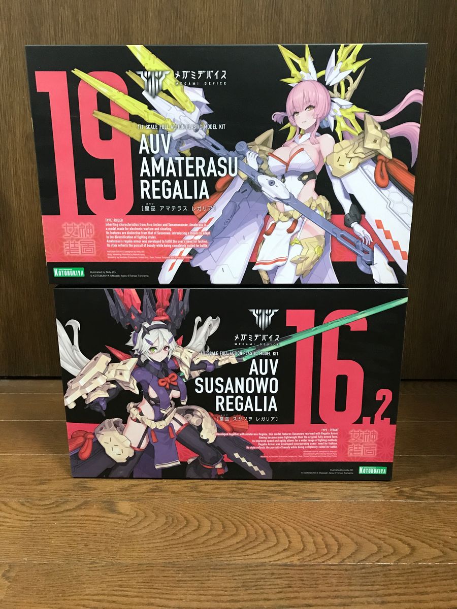 メガミデバイス スサノヲレガリア＆アマテラスレガリアセット｜Yahoo