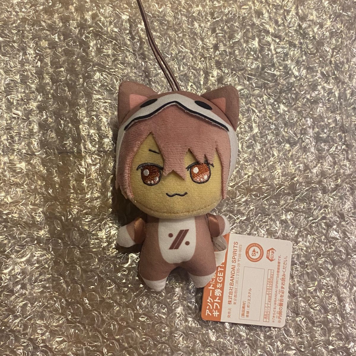 アイドリッシュセブン 太鼓の達人 きらどるぬいぐるみ 御堂虎於｜Yahoo