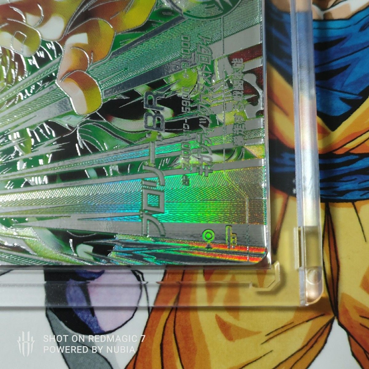 ローダーごと発送】ブロリー BR SDV8-SEC2 パラレル ドラゴンボール