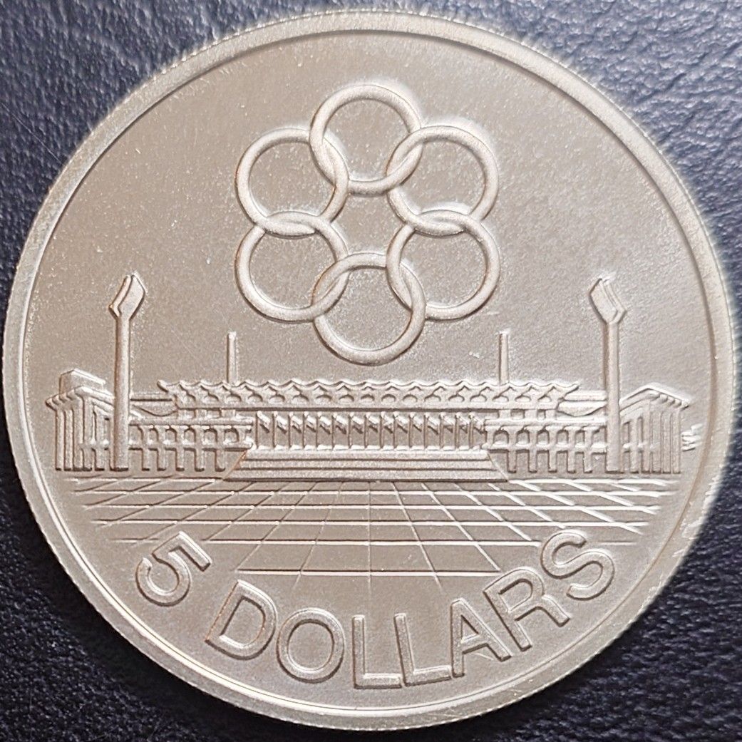 1973年 シンガポール銀貨 5ドル 第7回東南アジア競技大会記念銀貨 大型