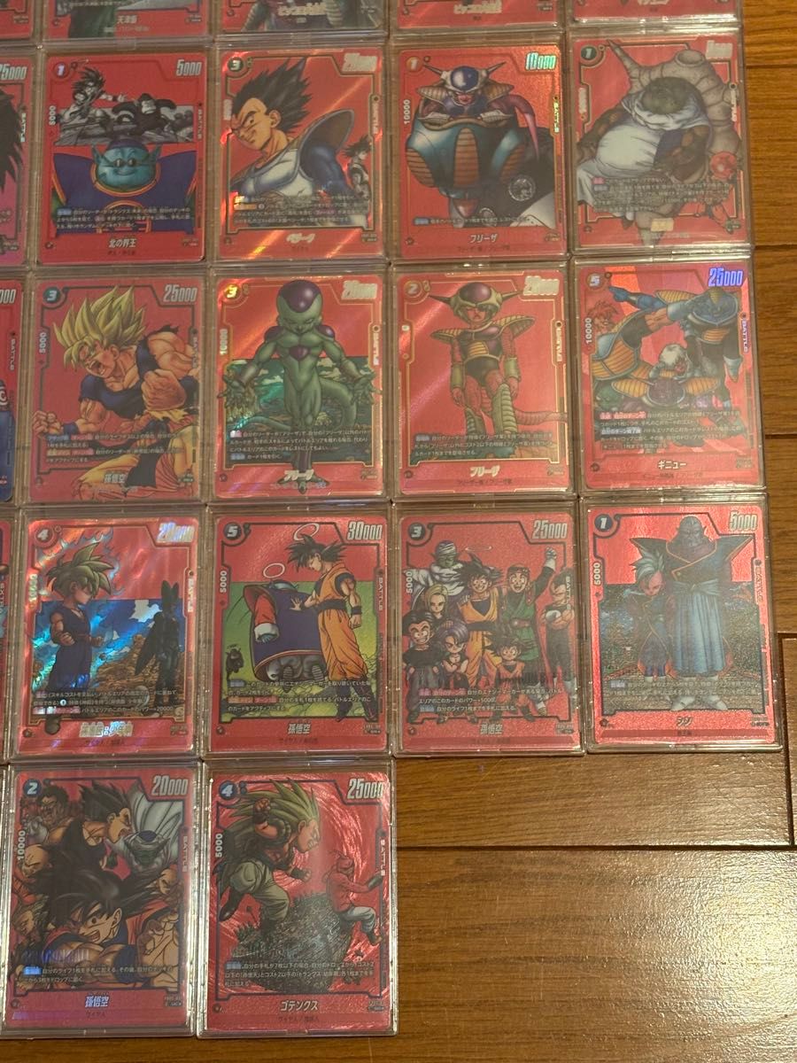 ドラゴンボール フュージョンワールド マンガブースター 完全版表紙