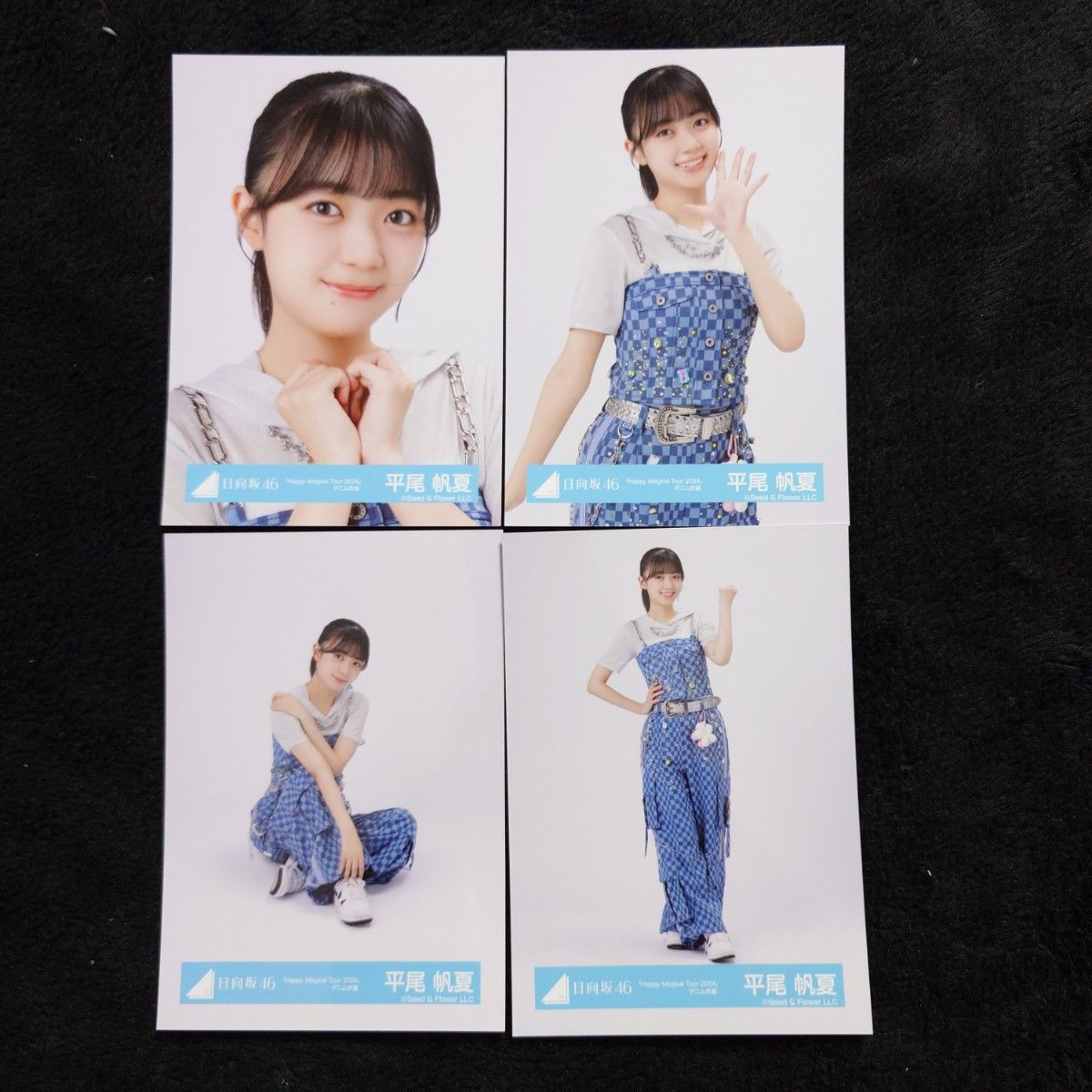 日向坂46 平尾帆夏「2026年 カレンダー」「Happy Magical Tour 2024