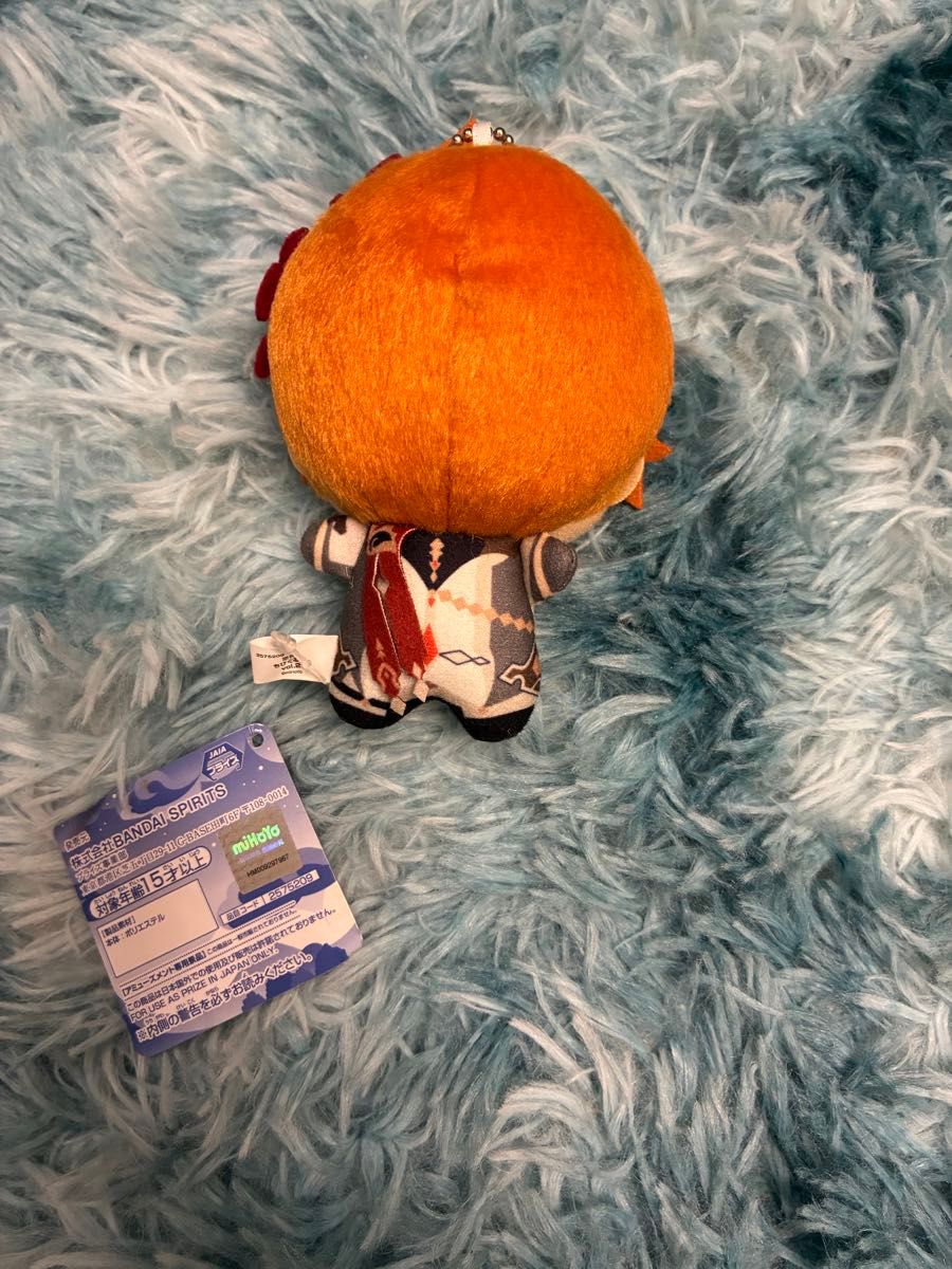 原神 ちびぐるみ 初版 vol 2 全4種セット タルタリヤ フィッシュル