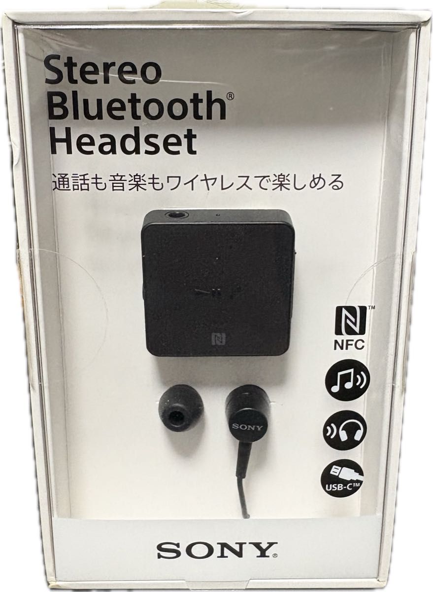 SONY SBH24 Stereo Bluetooth Headset ワイヤレス ステレオ ヘッド