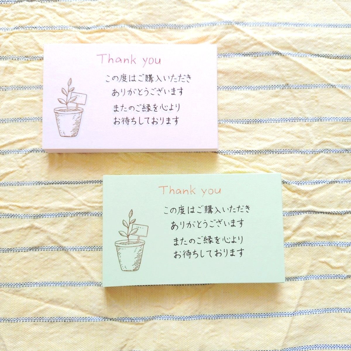 特価品】サンキューカード 手書き 200枚 お礼メモ｜Yahoo!フリマ（旧