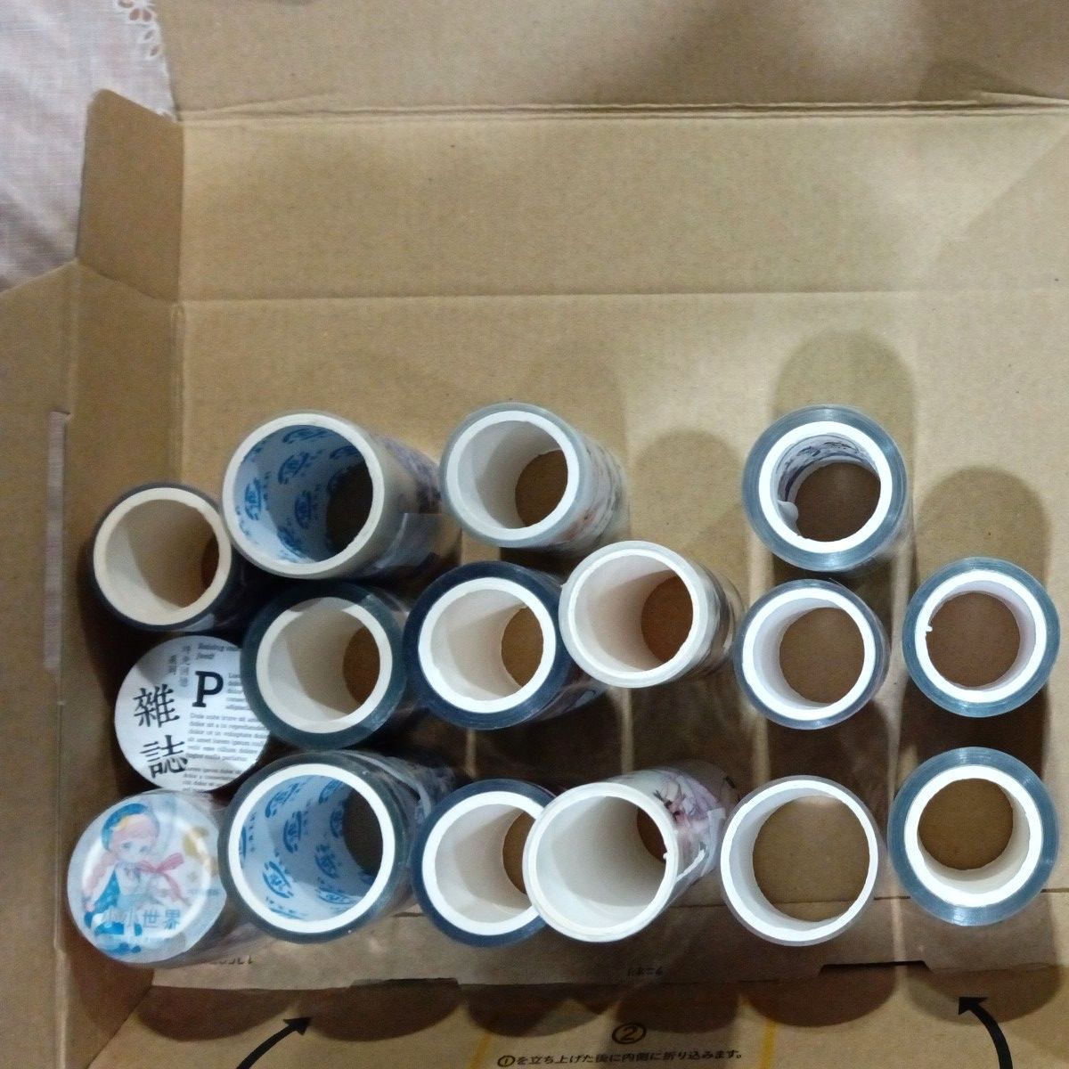 海外マスキングテープ 16巻きまとめ売り｜Yahoo!フリマ（旧PayPayフリマ）