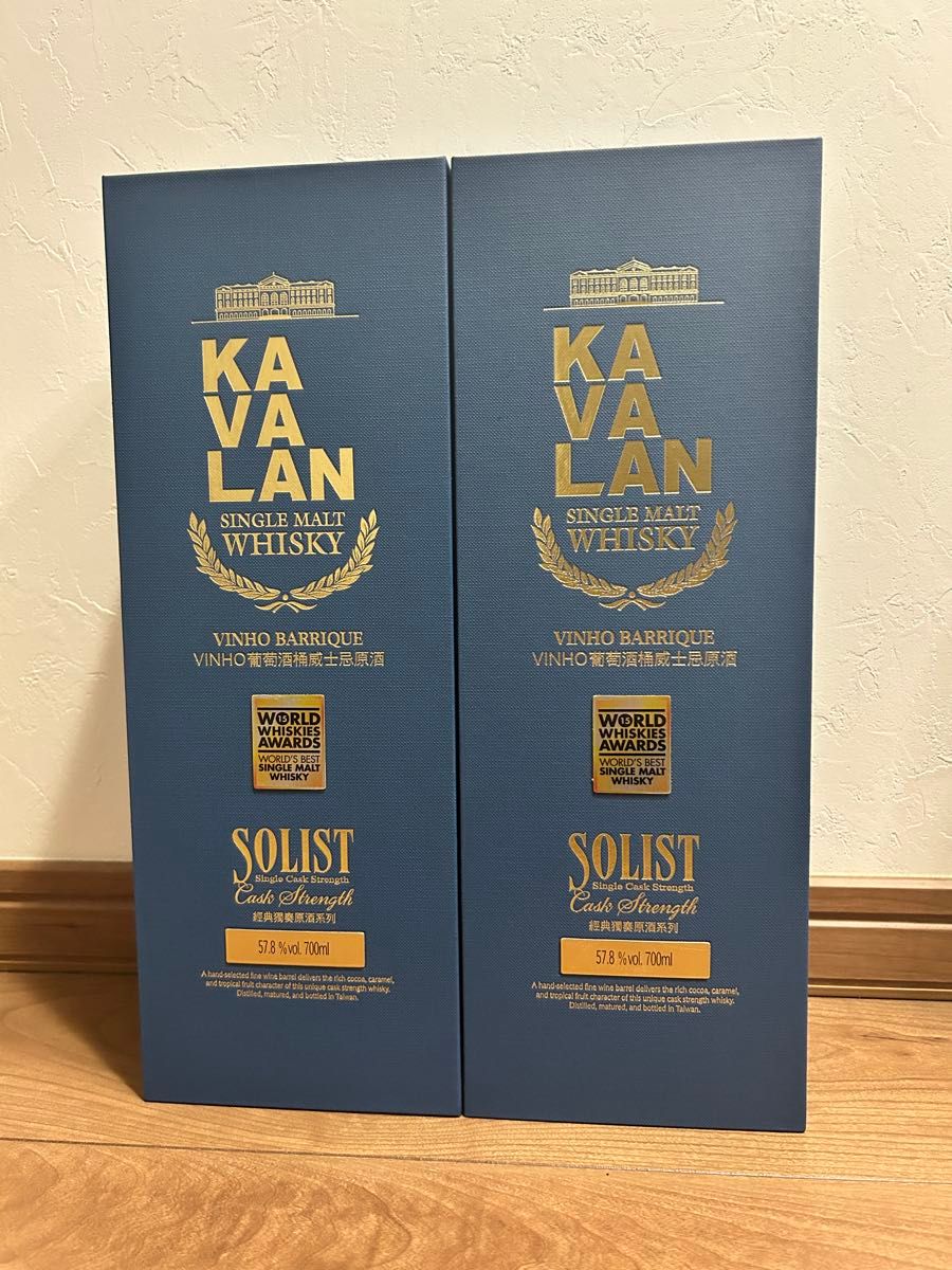 KAVALAN カバラン ソリスト ヴィーニョバリック 700ml 2本セット