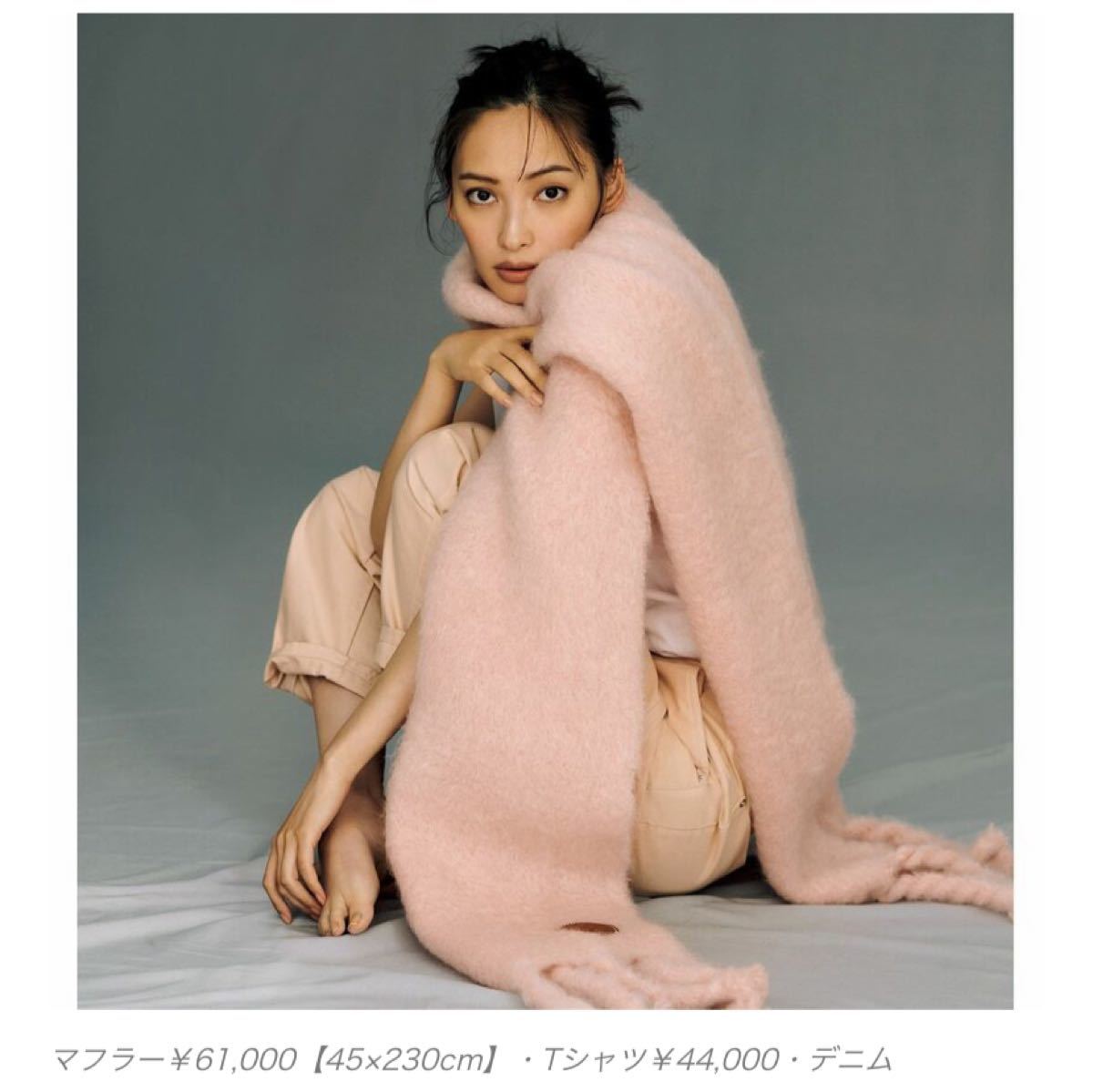 LOEWE ロエベ モヘア ストール マフラー ショール ターコイズブルー